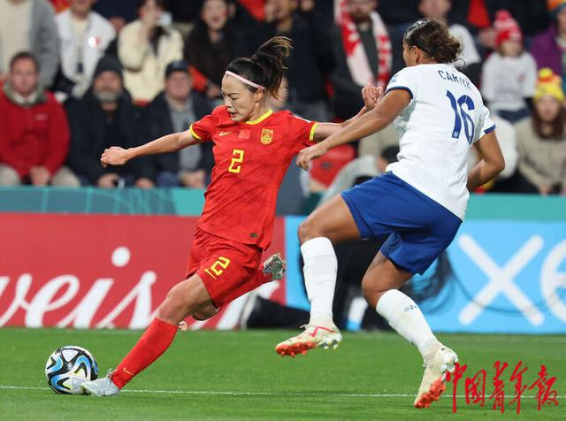 女足世界杯半决赛，中国队表现并列第四(2021女足世界杯半决赛)