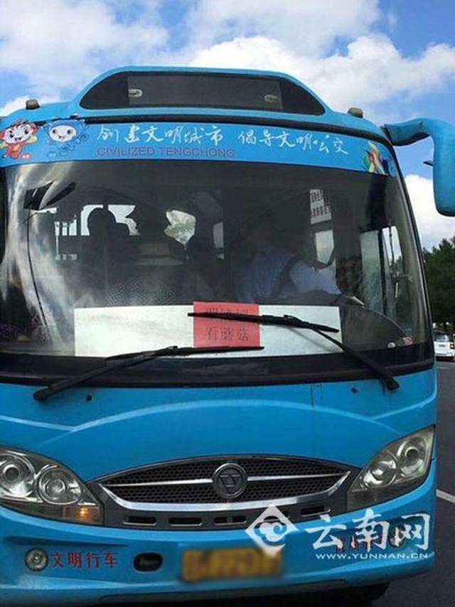 犀牛厉害还是豹子厉害